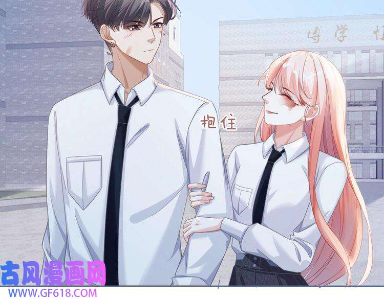 快穿女配冷静点第84话 恶有恶报