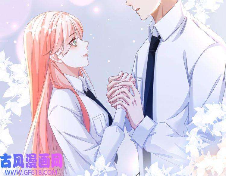 快穿女配冷静点第84话 恶有恶报