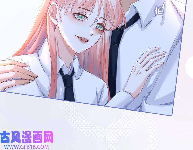 快穿女配冷静点第84话 恶有恶报