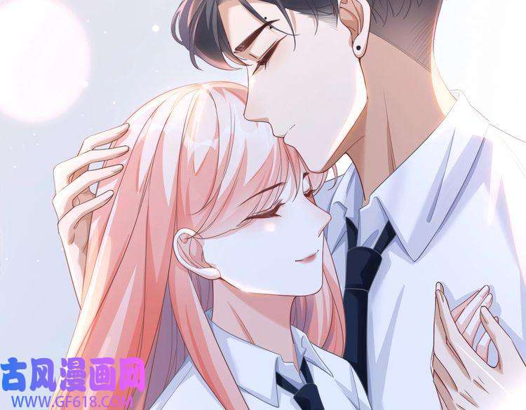 快穿女配冷静点第84话 恶有恶报