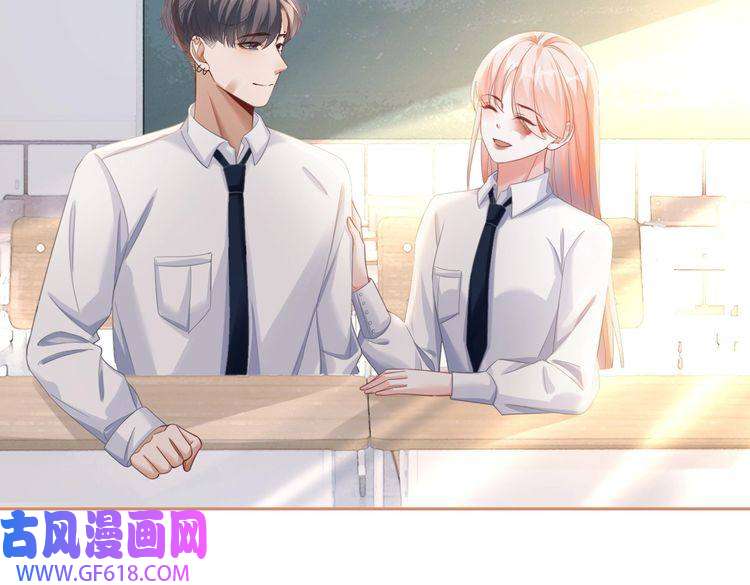 快穿女配冷静点第84话 恶有恶报