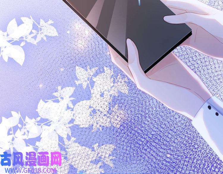 快穿女配冷静点第84话 恶有恶报