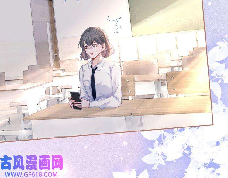快穿女配冷静点第84话 恶有恶报