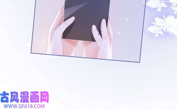 快穿女配冷静点第84话 恶有恶报