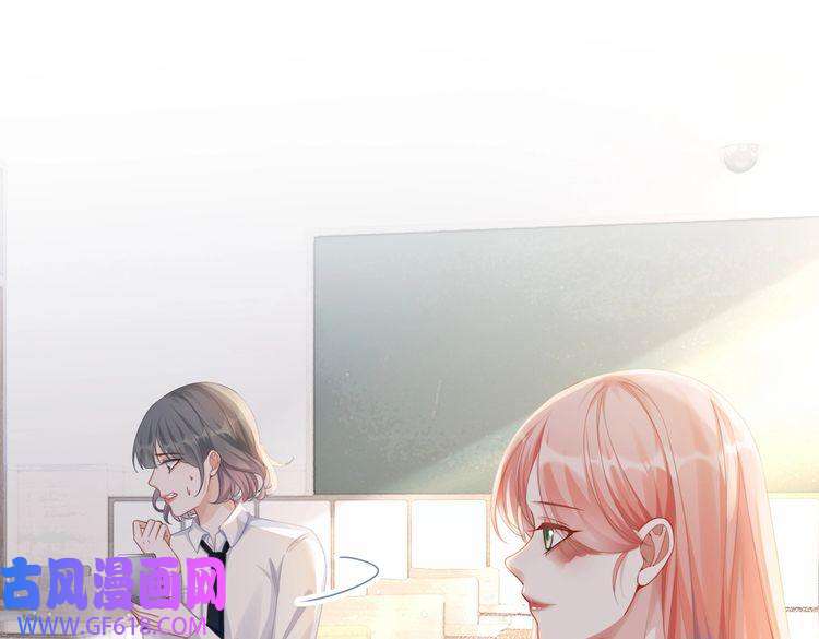 快穿女配冷静点第84话 恶有恶报