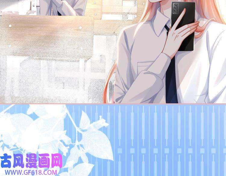 快穿女配冷静点第84话 恶有恶报