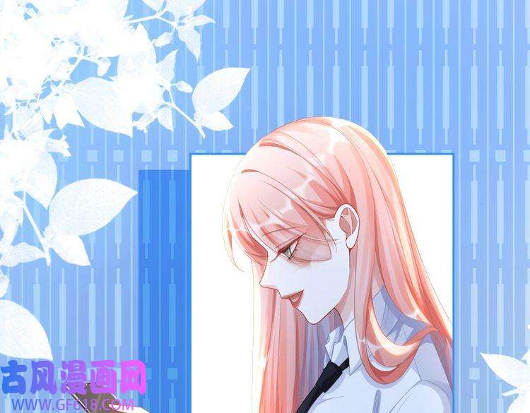 快穿女配冷静点第84话 恶有恶报