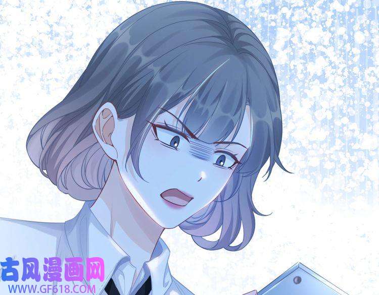 快穿女配冷静点第84话 恶有恶报