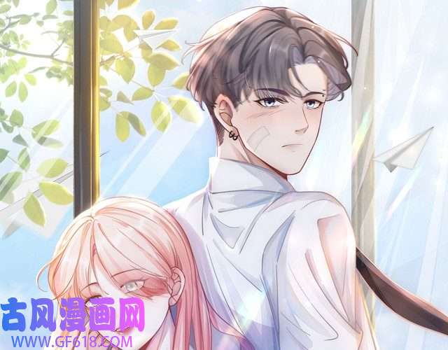 快穿女配冷静点第86话 新世界是花瓶女星？！