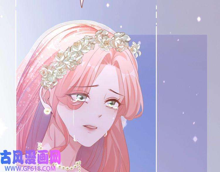 快穿女配冷静点第86话 新世界是花瓶女星？！