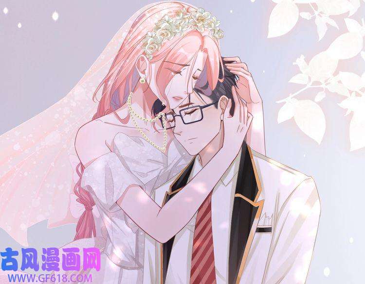快穿女配冷静点第86话 新世界是花瓶女星？！