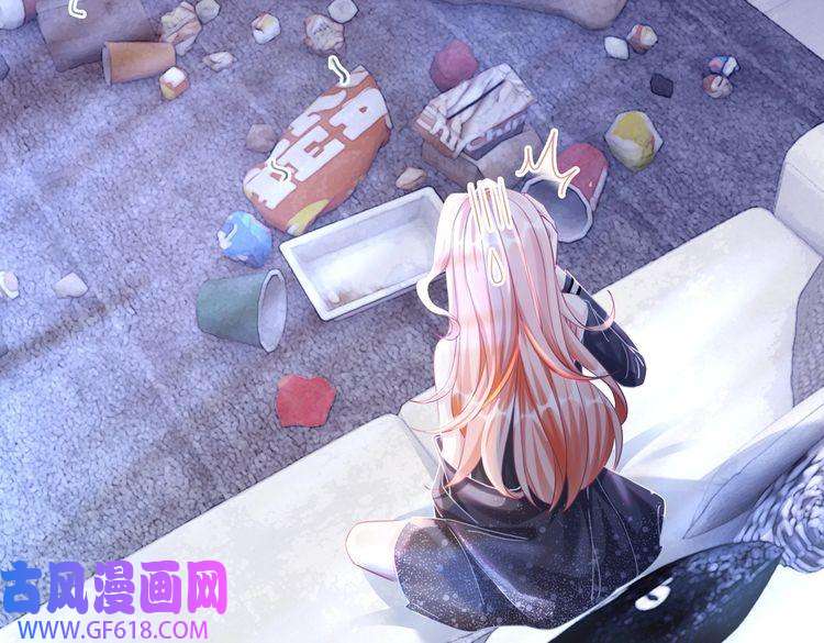 快穿女配冷静点第86话 新世界是花瓶女星？！