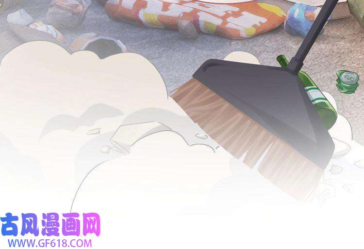 快穿女配冷静点第86话 新世界是花瓶女星？！