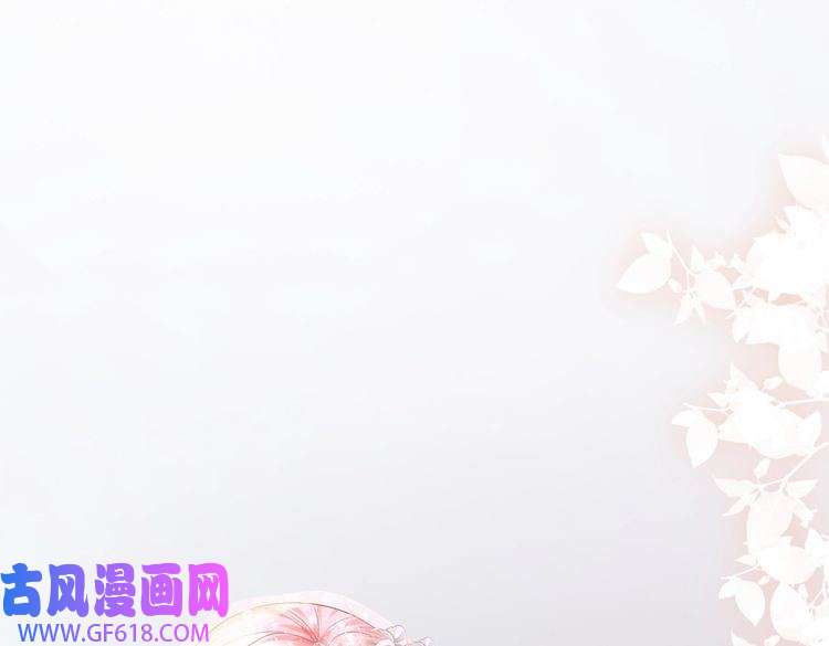 快穿女配冷静点第86话 新世界是花瓶女星？！