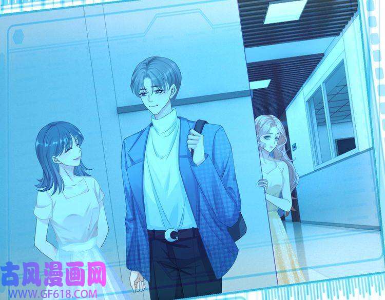 快穿女配冷静点第86话 新世界是花瓶女星？！