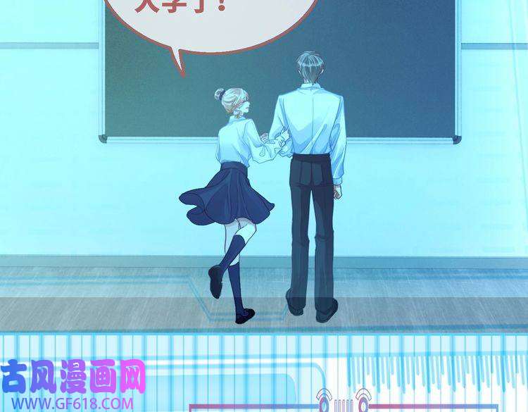 快穿女配冷静点第86话 新世界是花瓶女星？！