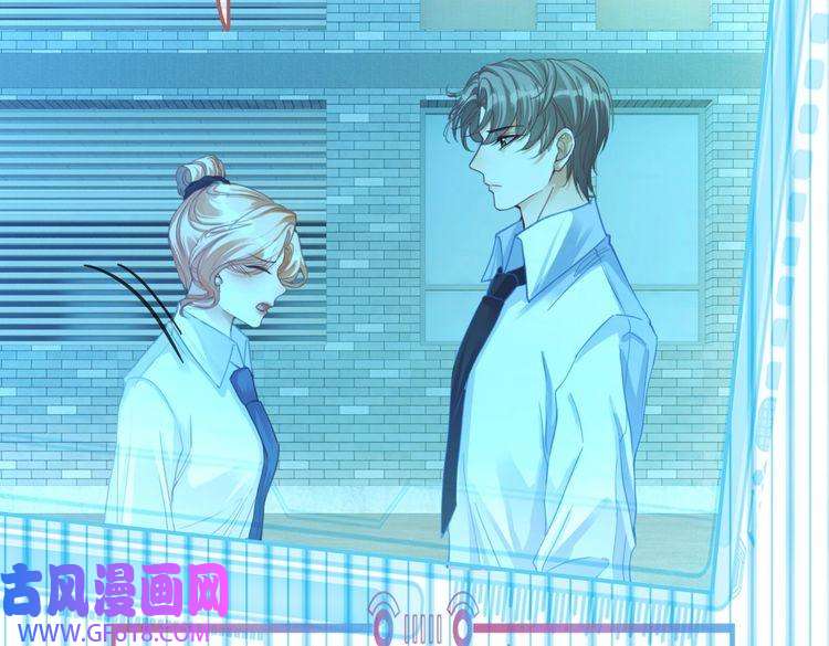 快穿女配冷静点第86话 新世界是花瓶女星？！