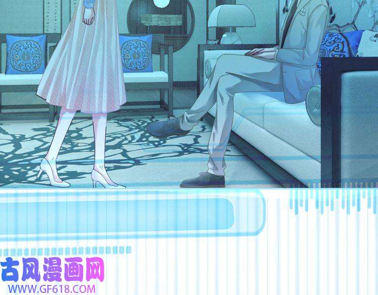 快穿女配冷静点第86话 新世界是花瓶女星？！