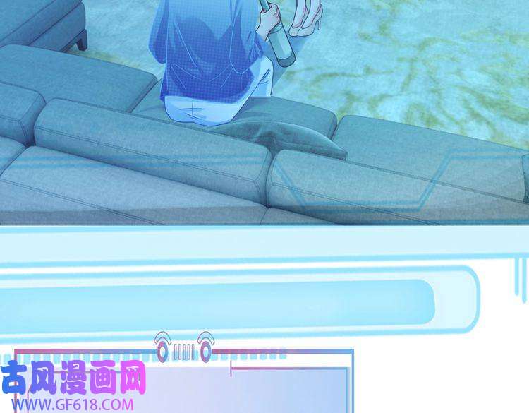 快穿女配冷静点第86话 新世界是花瓶女星？！