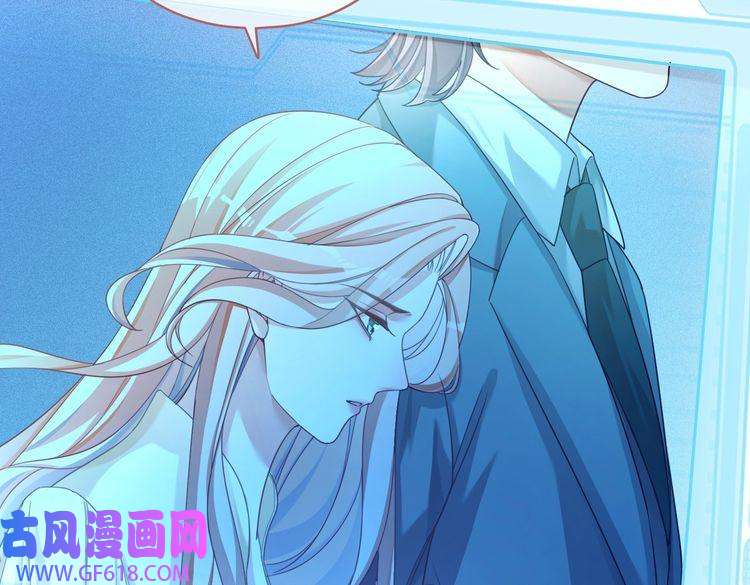 快穿女配冷静点第86话 新世界是花瓶女星？！