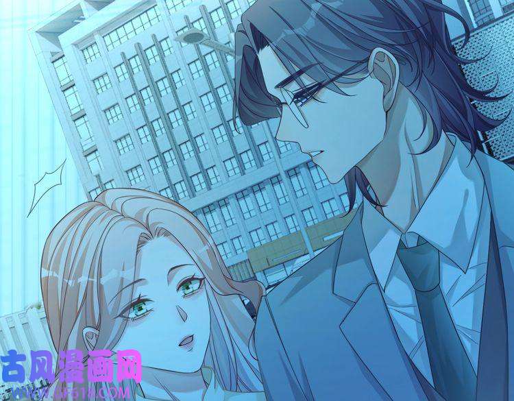 快穿女配冷静点第86话 新世界是花瓶女星？！