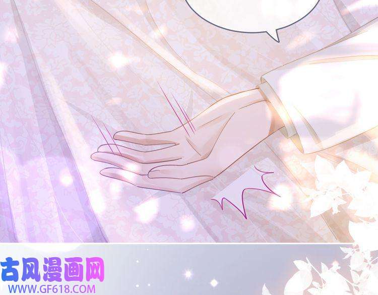 快穿女配冷静点第86话 新世界是花瓶女星？！