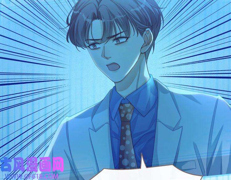 快穿女配冷静点第86话 新世界是花瓶女星？！