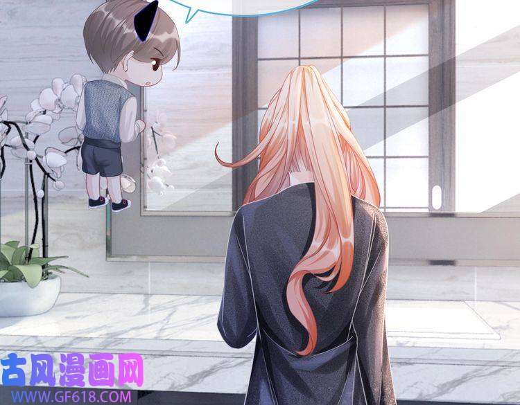 快穿女配冷静点第86话 新世界是花瓶女星？！