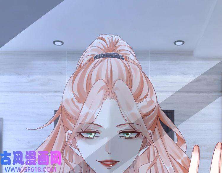 快穿女配冷静点第86话 新世界是花瓶女星？！