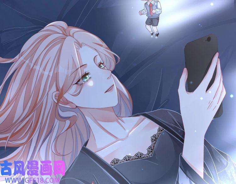 快穿女配冷静点第87话 试镜风波