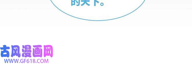 快穿女配冷静点第87话 试镜风波
