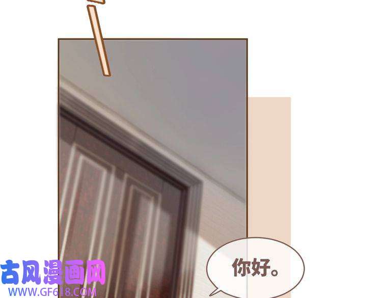 快穿女配冷静点第87话 试镜风波
