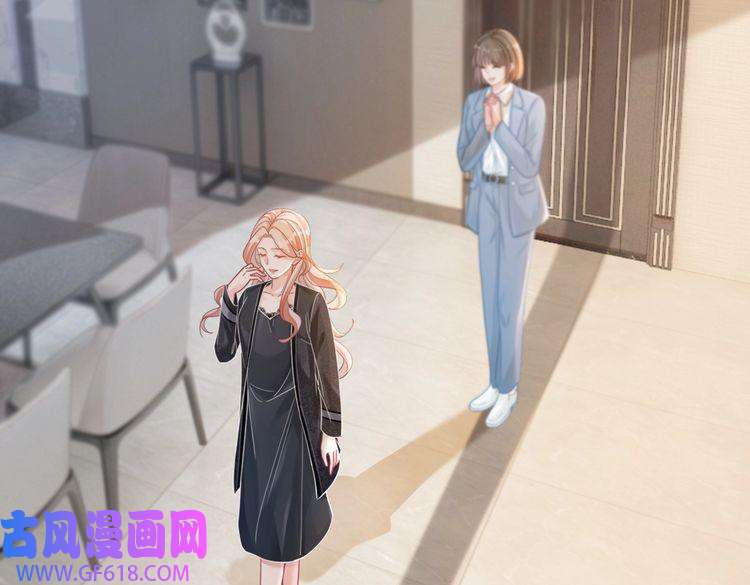 快穿女配冷静点第87话 试镜风波