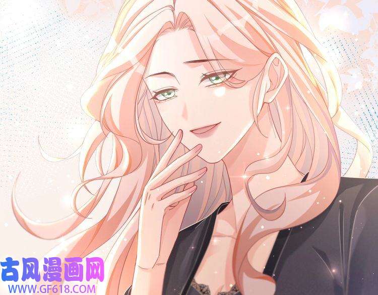 快穿女配冷静点第87话 试镜风波