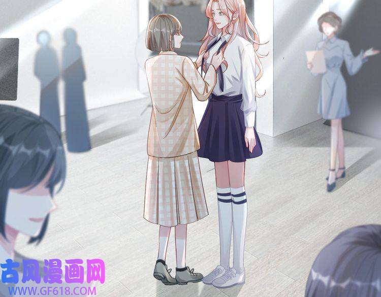 快穿女配冷静点第87话 试镜风波