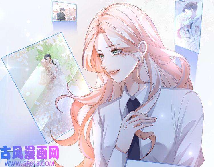 快穿女配冷静点第87话 试镜风波