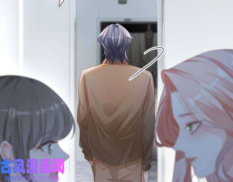 快穿女配冷静点第87话 试镜风波