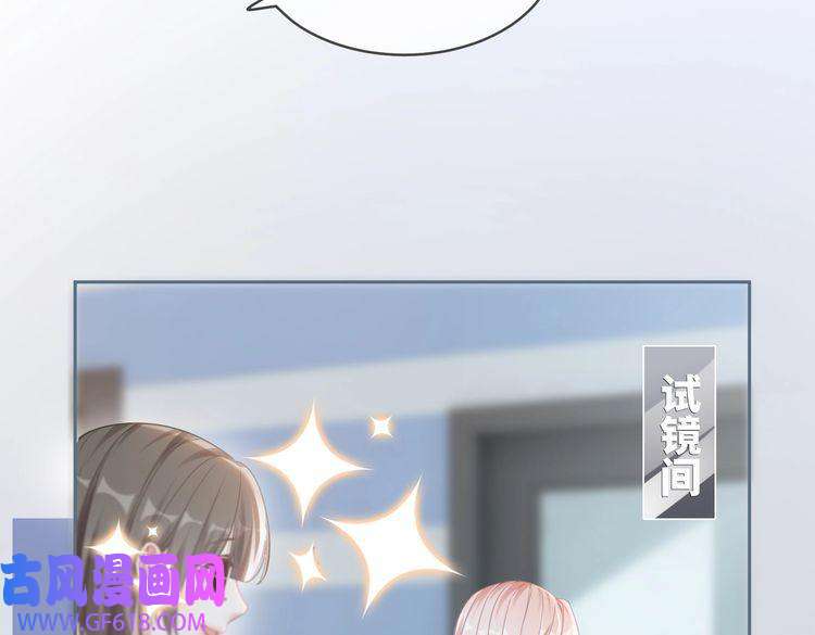 快穿女配冷静点第87话 试镜风波