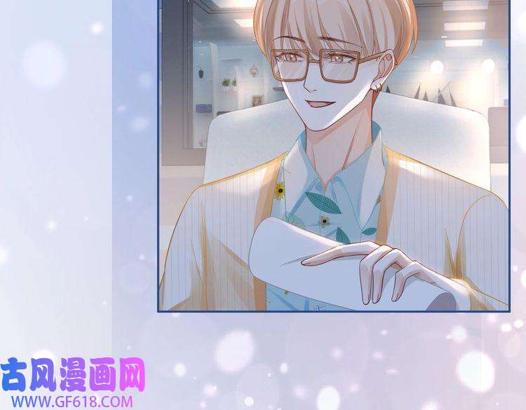 快穿女配冷静点第87话 试镜风波