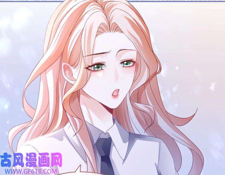 快穿女配冷静点第87话 试镜风波