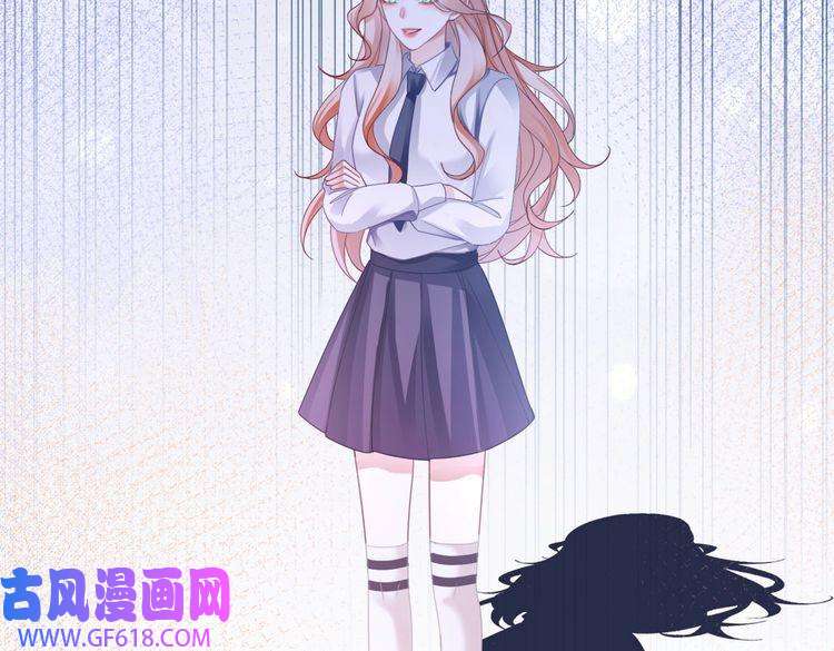 快穿女配冷静点第87话 试镜风波