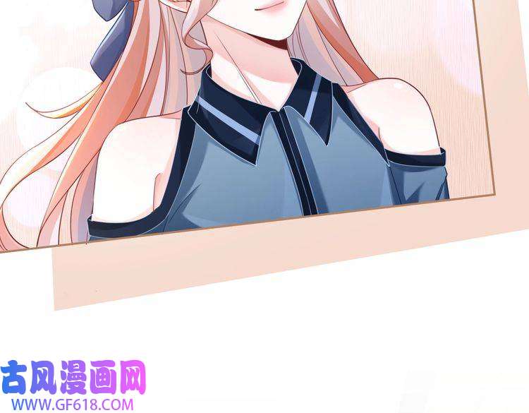 快穿女配冷静点第88话 强强互撩