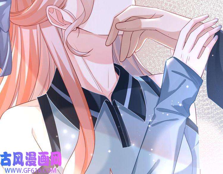 快穿女配冷静点第88话 强强互撩