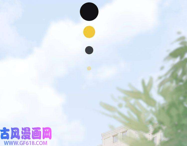 快穿女配冷静点第88话 强强互撩