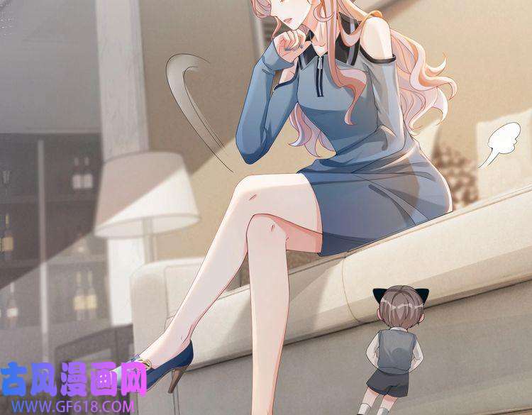 快穿女配冷静点第88话 强强互撩