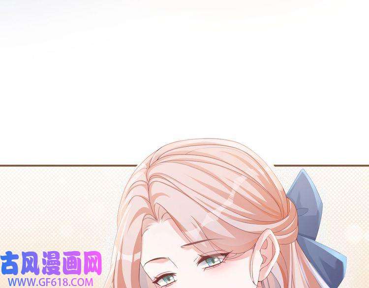 快穿女配冷静点第88话 强强互撩