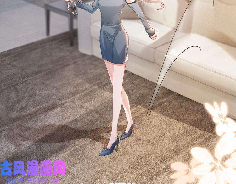 快穿女配冷静点第88话 强强互撩