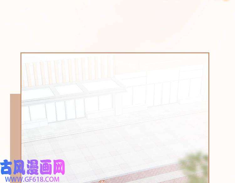 快穿女配冷静点第88话 强强互撩