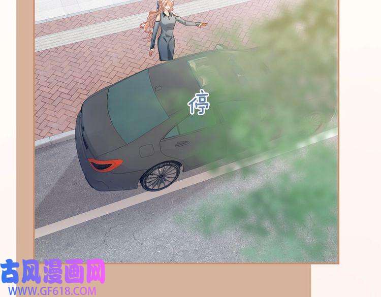 快穿女配冷静点第88话 强强互撩