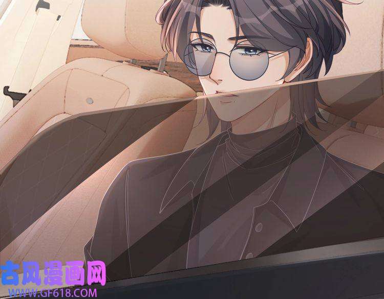 快穿女配冷静点第88话 强强互撩
